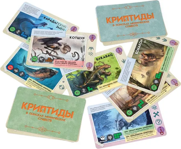Изображение товара Настольная игра Стиль Жизни Криптиды. В поисках мифических существ / 325250