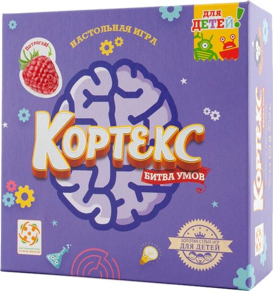 Изображение товара Настольная игра Стиль Жизни Кортекс. Битва умов. Для детей / LS48