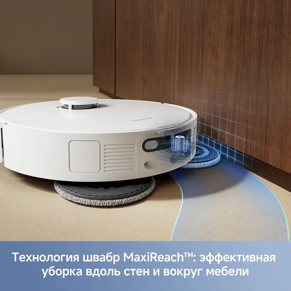 Изображение товара Робот-пылесос Trouver Robot Vacuum E40 Ultra / RLE21SE