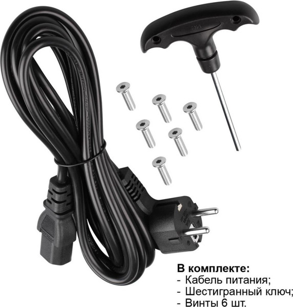 Изображение товара Торшер Novotech Studi 359545