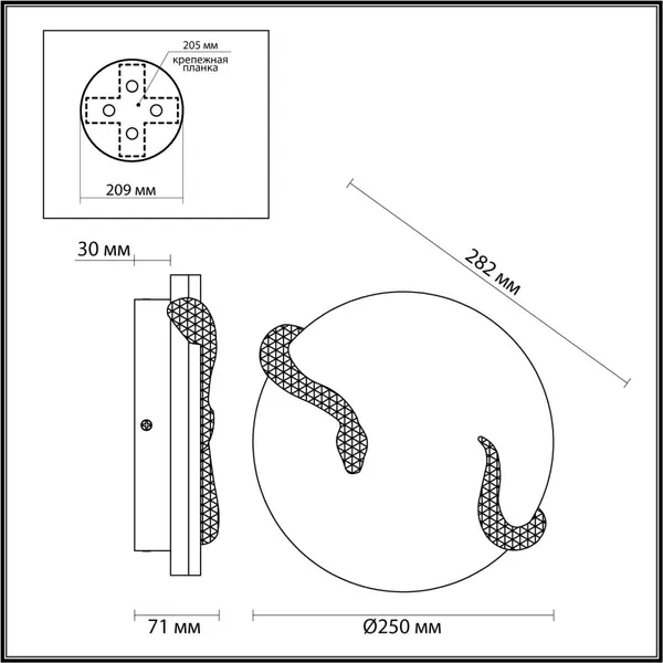 Изображение товара Бра Odeon Light Snake 7033/10WL