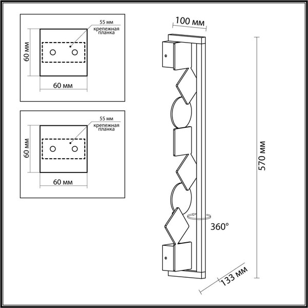 Изображение товара Бра Odeon Light Geos 6691/12WL