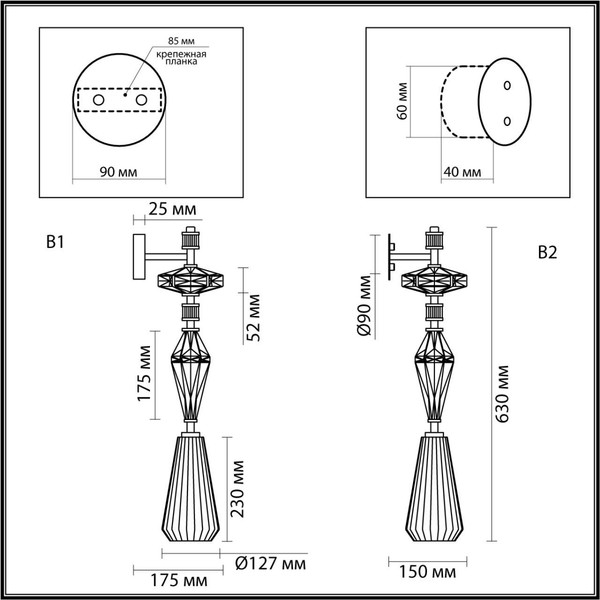 Изображение товара Бра Odeon Light Terra 5414/1WB