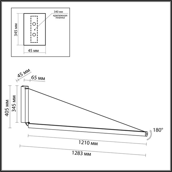 Изображение товара Бра Odeon Light Delta 7023/52WL
