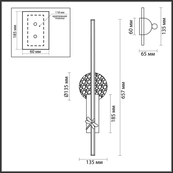 Изображение товара Бра Odeon Light Strekoza 5413/18WL