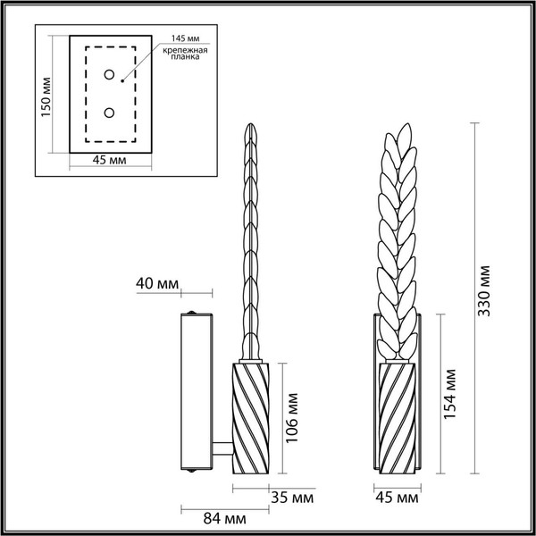 Изображение товара Бра Odeon Light Kolos 5449/4WL
