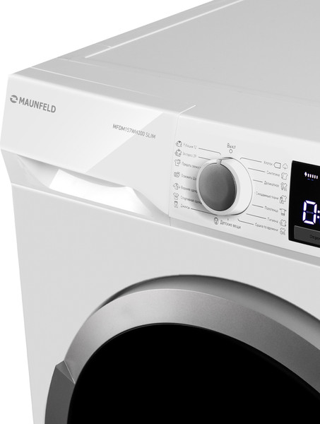 Изображение товара Сушильная машина Maunfeld MFDM157WH200 SLIM