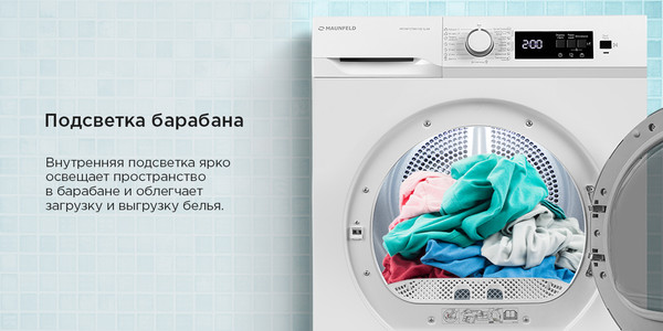 Изображение товара Сушильная машина Maunfeld MFDM157WH100 SLIM