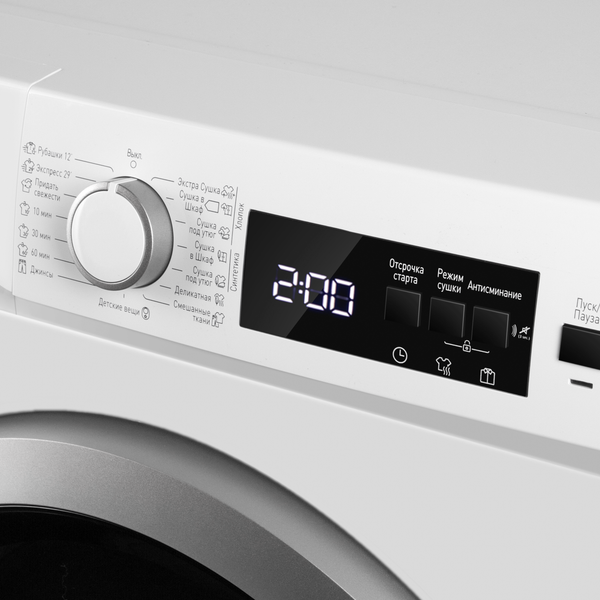 Изображение товара Сушильная машина Maunfeld MFDM157WH100 SLIM