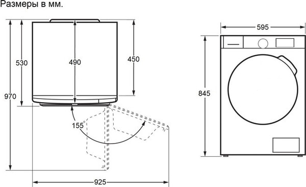 Изображение товара Сушильная машина Maunfeld MFDM157WH100 SLIM