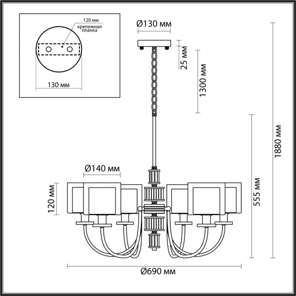 Изображение товара Люстра Odeon Light Saga 5088/6