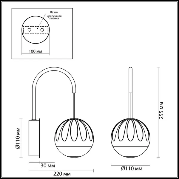 Изображение товара Бра Odeon Light Sono 5101/5WL