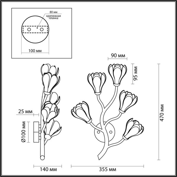 Изображение товара Бра Odeon Light Gardi 5090/5W