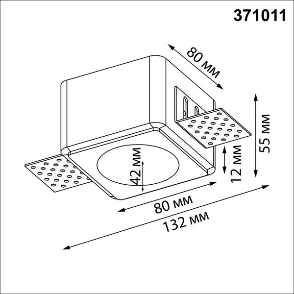 Изображение товара Точечный светильник Novotech Cail 371011