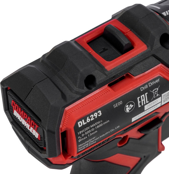 Изображение товара Аккумуляторная дрель-шуруповерт Skil DL6293 / DL6293SE00