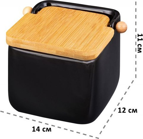 Изображение товара Емкость для хранения Elan Gallery Черная / 240214