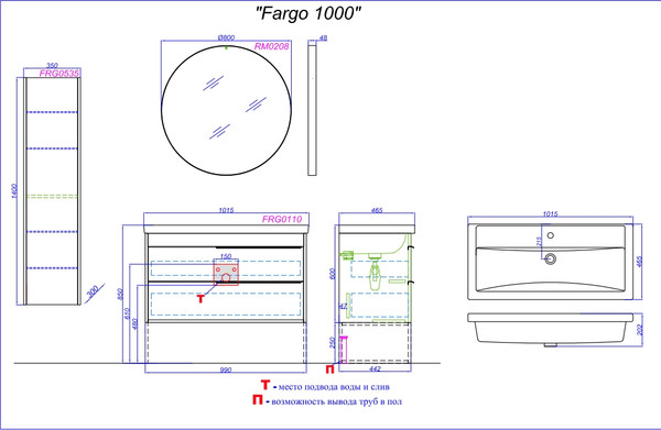 Изображение товара Тумба с умывальником Aqwella Fargo FRG0110DB + Фостер 100 (4640021065204)