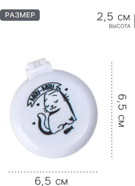 Изображение товара Расческа-массажер Queen Fair 10547386