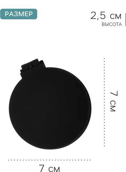 Изображение товара Расческа-массажер Queen Fair 10790289