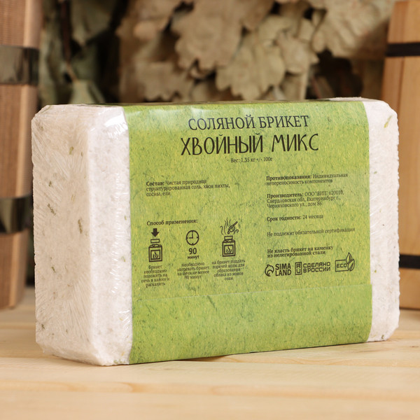 Изображение товара Соляной брикет для бани Добропаровъ Хвойный микс / 7673805