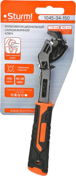 Изображение товара Гаечный ключ Sturm! 1045-34-150