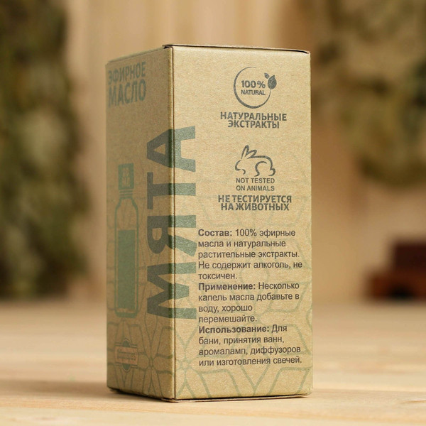 Изображение товара Эфирное масло Добропаровъ Мята / 4355364 (20мл)
