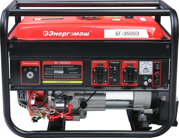 Изображение товара Бензиновый генератор Энергомаш БГ-3500Э
