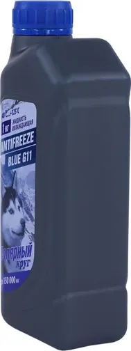 Изображение товара Антифриз Полярный круг Blue-40 G11 / 002001003058 (1кг, синий)