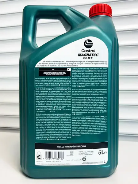 Изображение товара Моторное масло Castrol Magnatec 0W30 D (5л)
