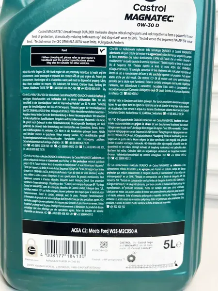 Изображение товара Моторное масло Castrol Magnatec 0W30 D (5л)