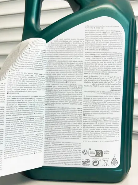 Изображение товара Моторное масло Castrol Magnatec 0W30 D (5л)