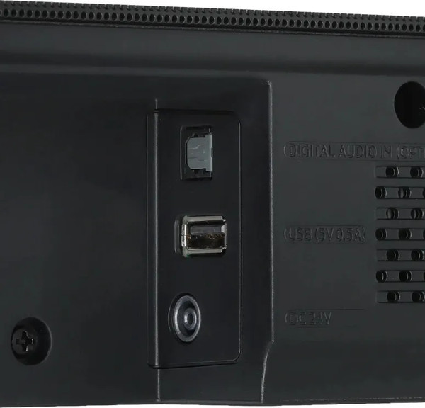 Изображение товара Звуковая панель (саундбар) Samsung HW-B650F/RU