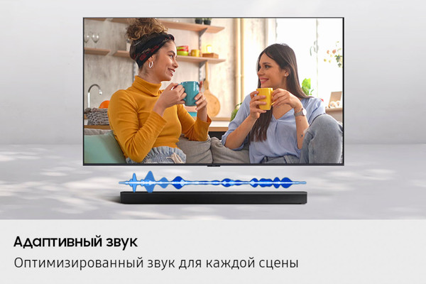 Изображение товара Звуковая панель (саундбар) Samsung HW-B750F/RU
