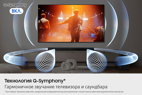 Изображение товара Звуковая панель (саундбар) Samsung HW-B750F/RU