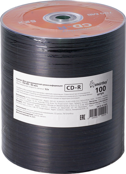 Изображение товара Набор дисков CD-R SmartBuy CD-R 700Mb 52x Bulk / SBCD-R100S (100шт)