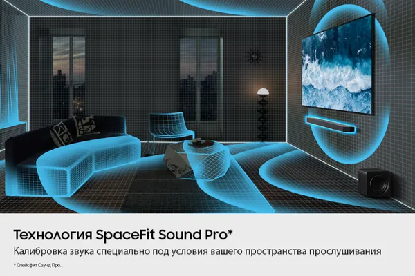 Изображение товара Звуковая панель (саундбар) Samsung HW-Q930F/RU
