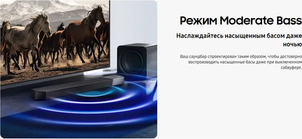 Изображение товара Звуковая панель (саундбар) Samsung HW-Q930F/RU