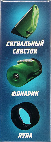 Изображение товара Игровой набор шпиона Эврики Разведчик / 10577558