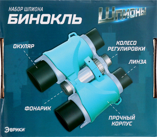 Изображение товара Бинокль игрушечный Эврики Шпион / 9918354