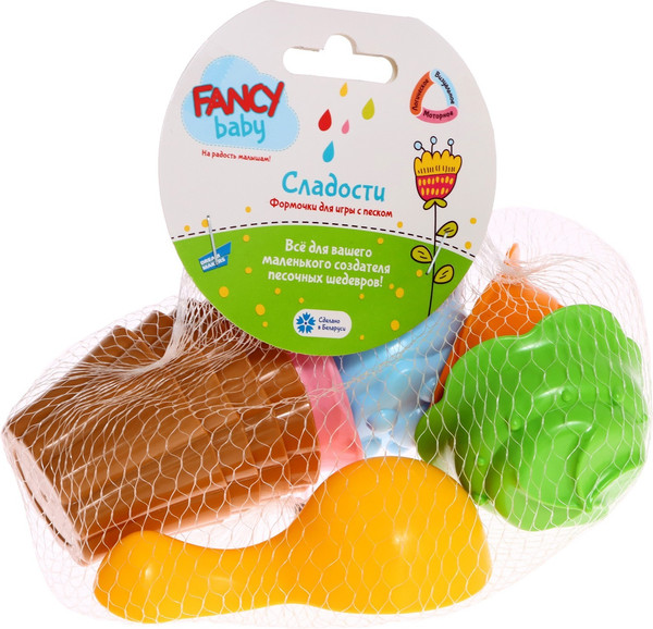 Изображение товара Набор игрушек для песочницы Fancy Кексы / 7029100