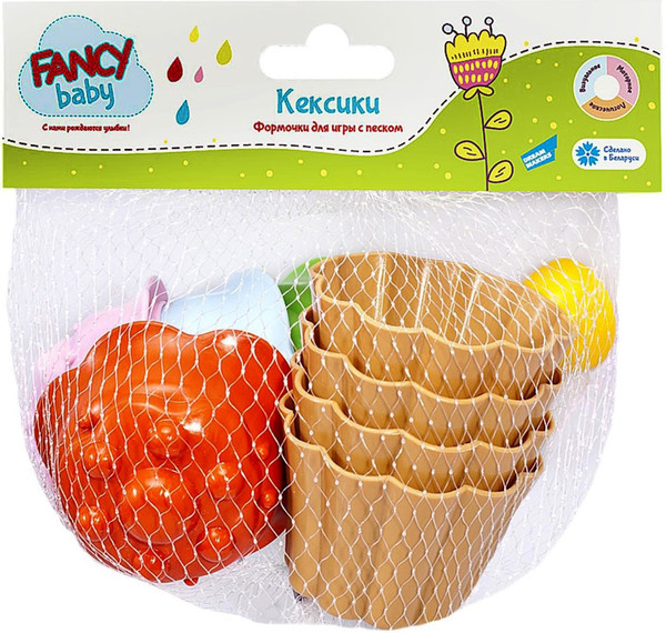 Изображение товара Набор игрушек для песочницы Fancy Кексы / 7029100