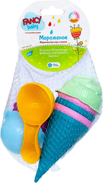 Изображение товара Набор игрушек для песочницы Fancy Мороженое / 7029101