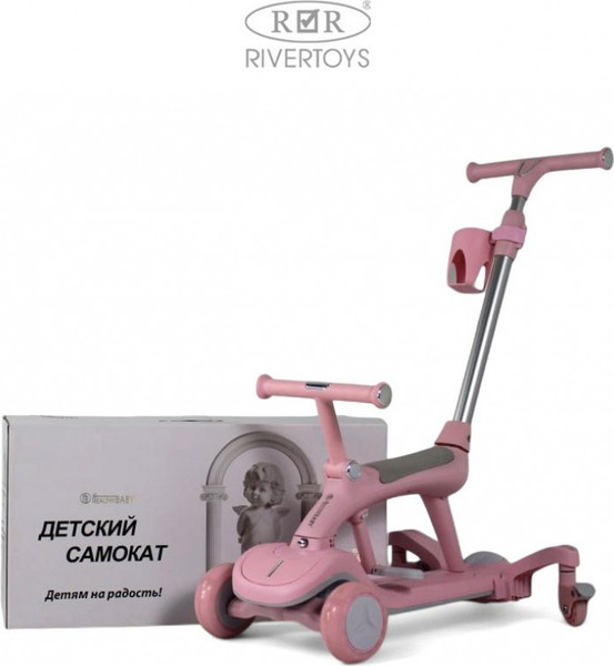 Изображение товара Беговел RiverToys HB-111 (розовый)