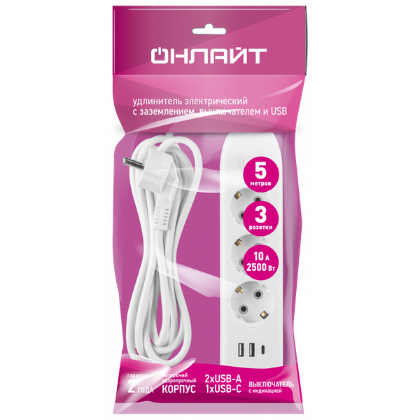 Изображение товара Удлинитель Онлайт OPE-USB-03-500-ESC-3x1 / 90840