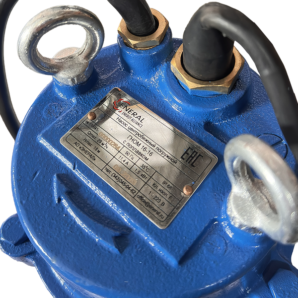 Изображение товара Дренажный насос Eneral ГНОМ 16-16 с поплавком (220В)