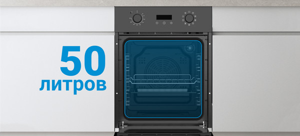 Изображение товара Электрический духовой шкаф Indesit IBFTE 1944 JH BL