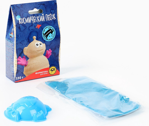 Изображение товара Набор для лепки Волшебный мир Космический песок / 10948787 (150г, голубой)