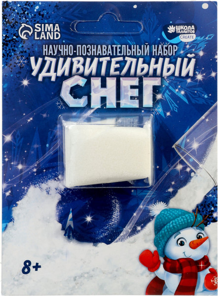 Изображение товара Набор для опытов Эврики Новогодний бокс / 10926476