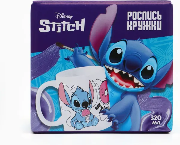 Изображение товара Набор для творчества Disney Кружка под раскраску Сладкое приключение Стич / 10919345