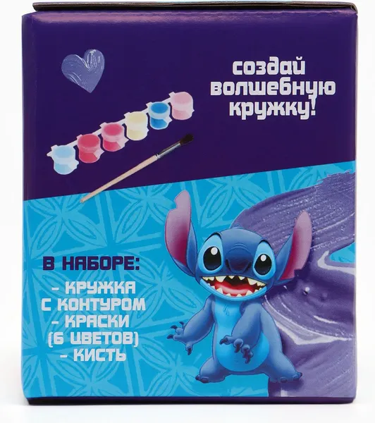 Изображение товара Набор для творчества Disney Кружка под раскраску Сладкое приключение Стич / 10919345